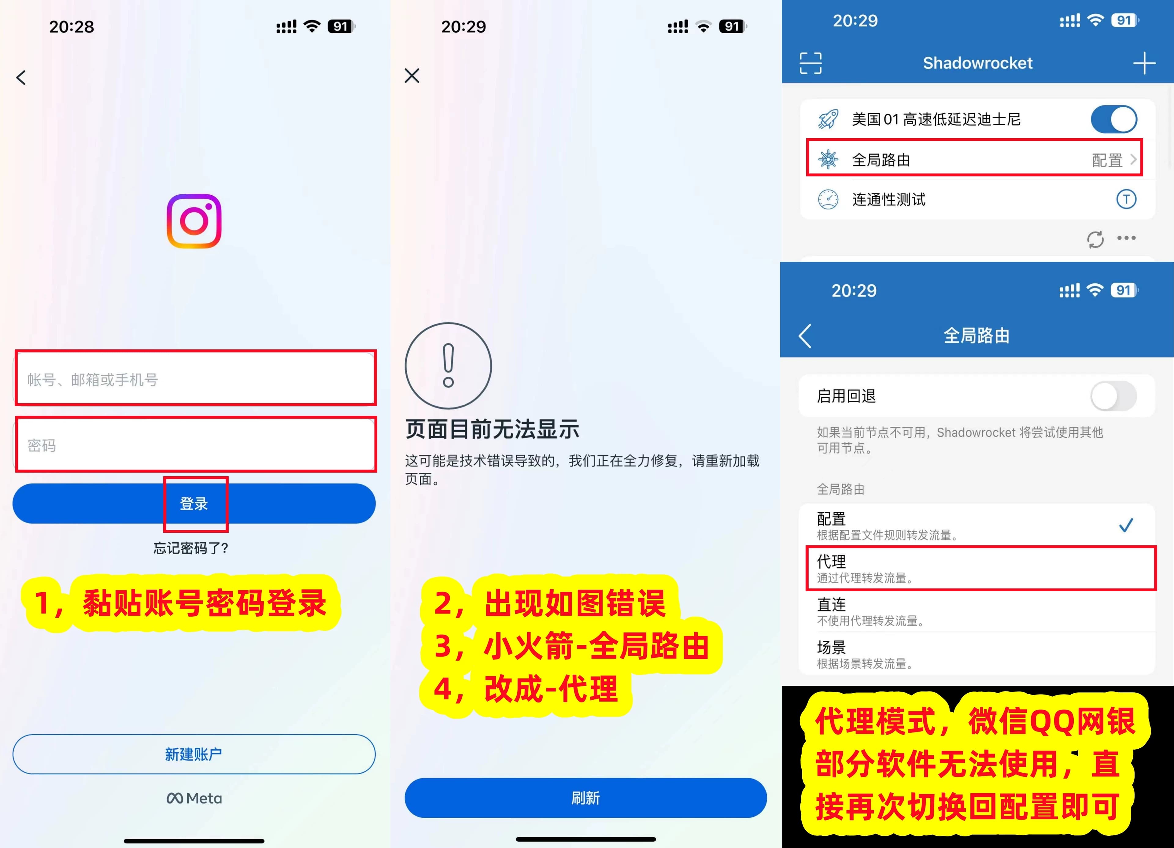 北极云数卡